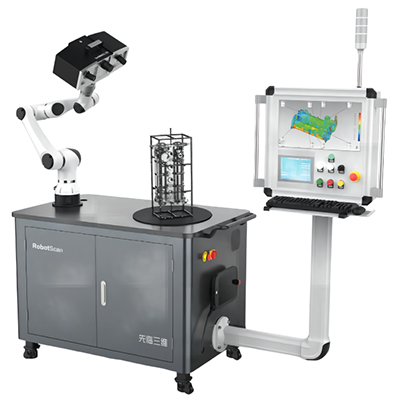先临三维 RobotScan 机器人智能3D检测系统