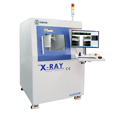 日联 AX8200B 锂电池X-Ray离线检测设备