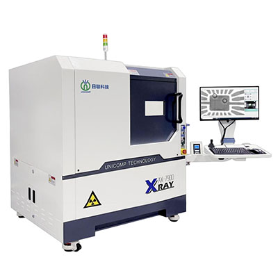 日联 AX7900 电子半导体检测设备